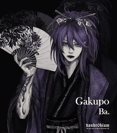 Vkei Gakupo (2026) Vkei Gakupo (2026)